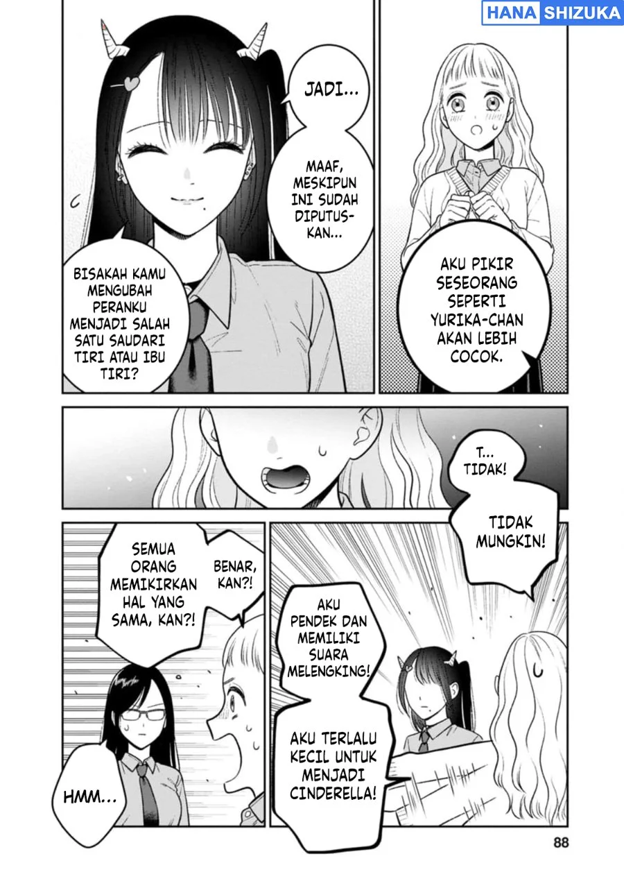 Miboujin Elf no Kanamori-san Chapter 10 Gambar 13