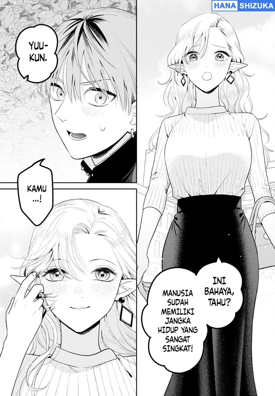 Miboujin Elf no Kanamori-san Chapter 3 Gambar 14