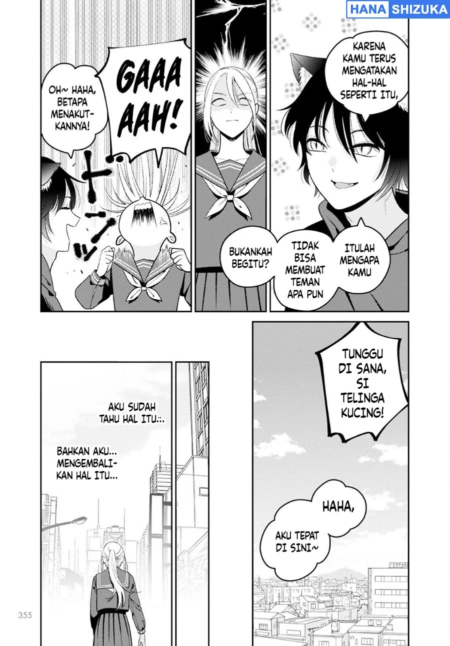 Miboujin Elf no Kanamori-san Chapter 5 Gambar 12