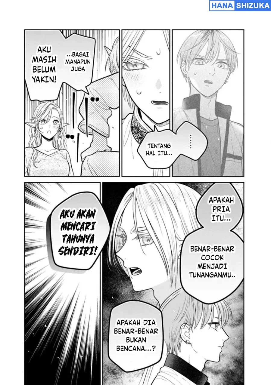 Miboujin Elf no Kanamori-san Chapter 9 Gambar 14