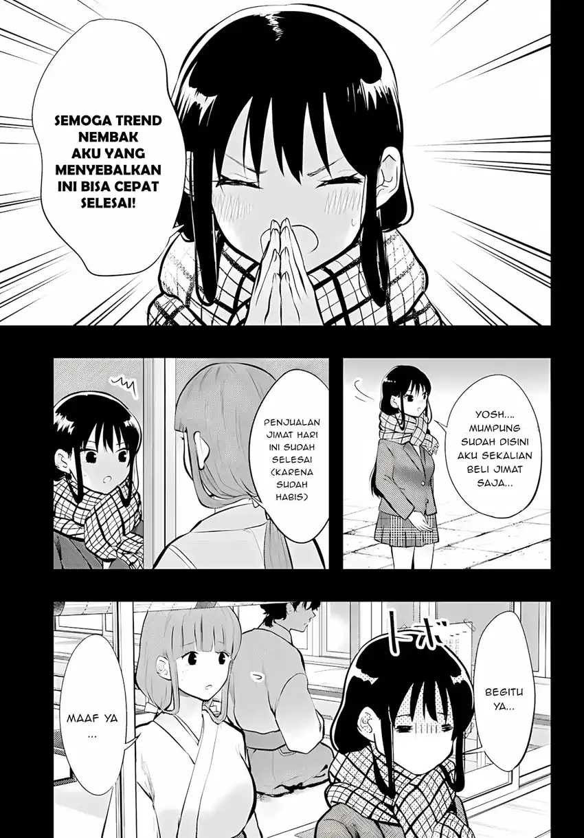 Midari ni Tsukasete wa Narimasen Chapter 13 Gambar 11