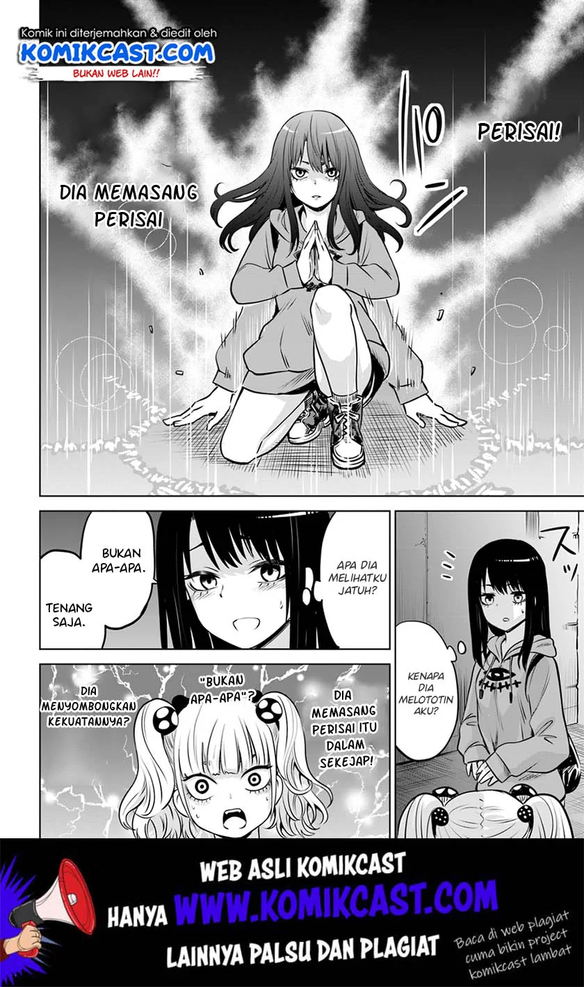 Mieruko-chan Chapter 14 Gambar 11