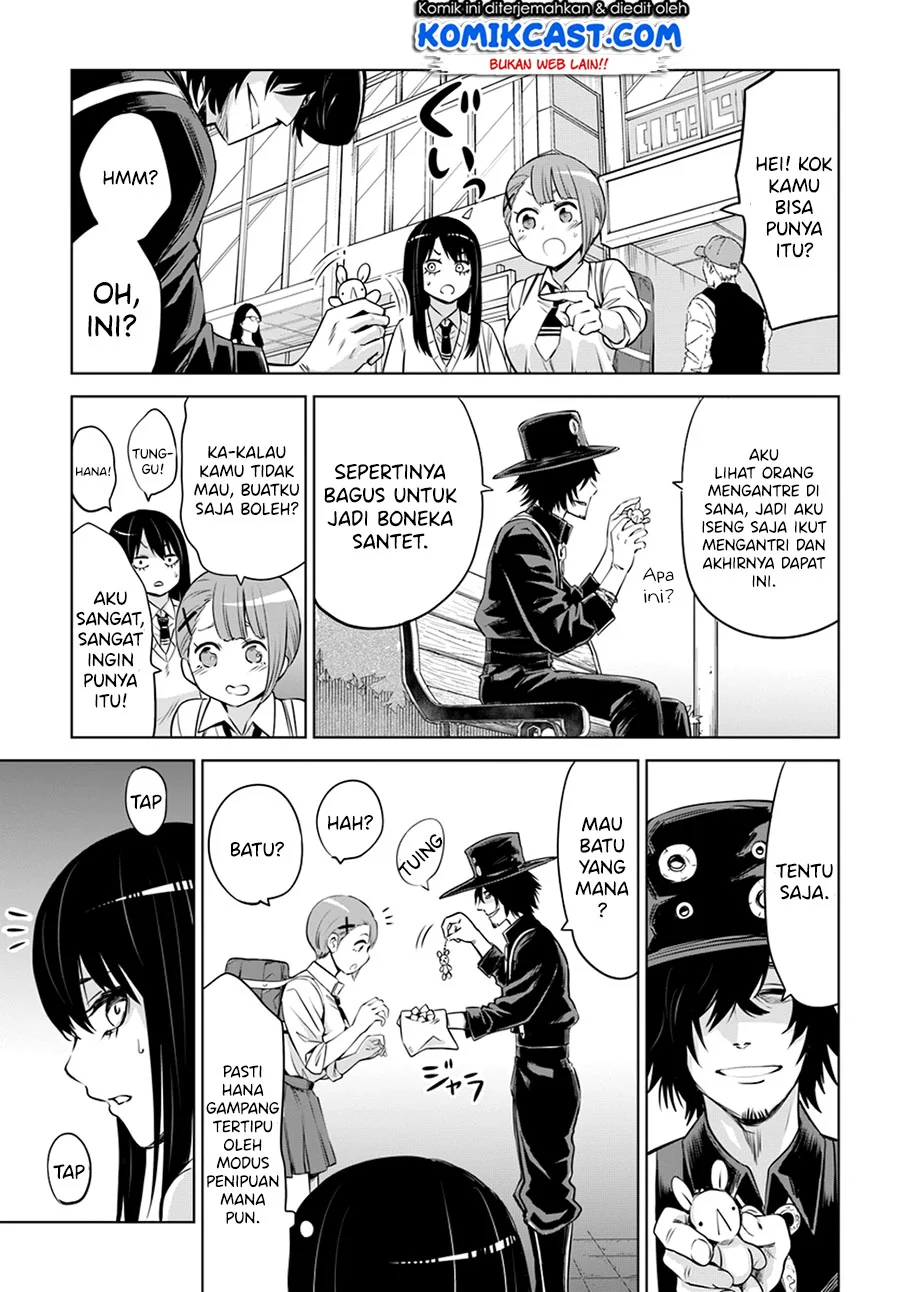 Mieruko-chan Chapter 25 Gambar 12