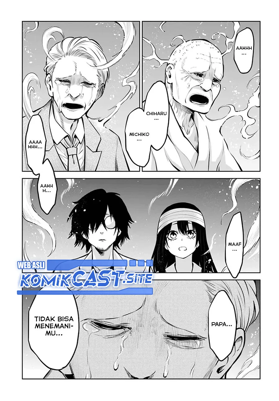 Mieruko-chan Chapter 45 Gambar 20