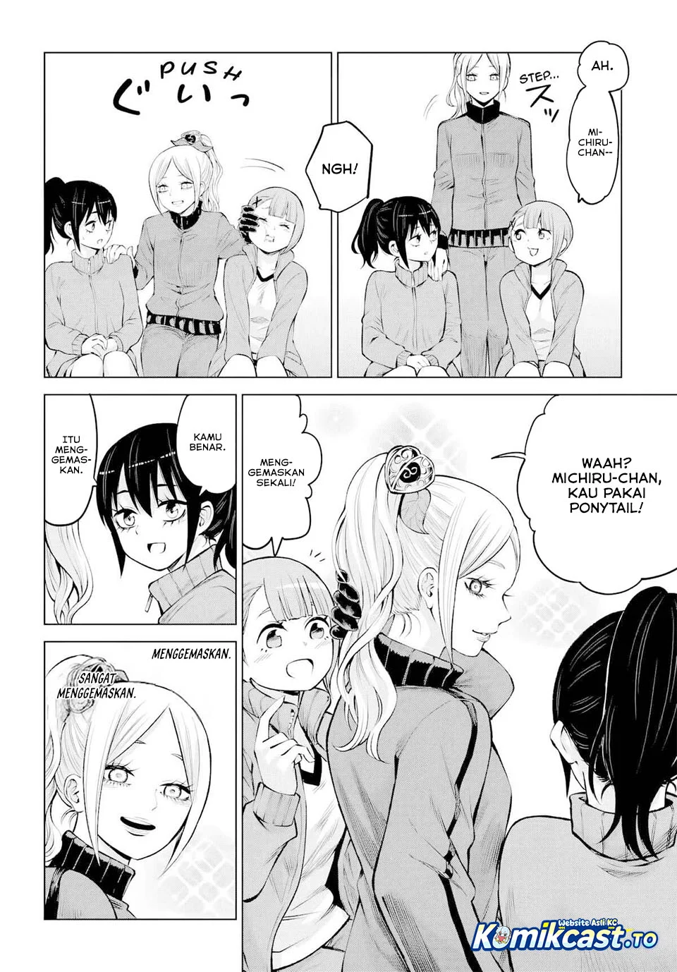 Mieruko-chan Chapter 71 Gambar 25