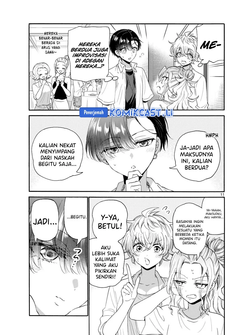 Mikadono Sanshimai wa Angai, Choroi Chapter 102 Gambar 11