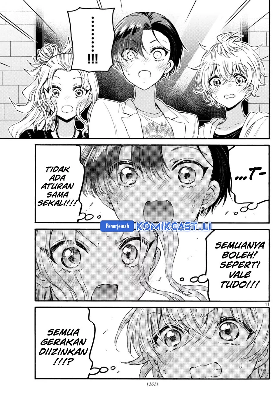 Mikadono Sanshimai wa Angai, Choroi Chapter 128 Gambar 11
