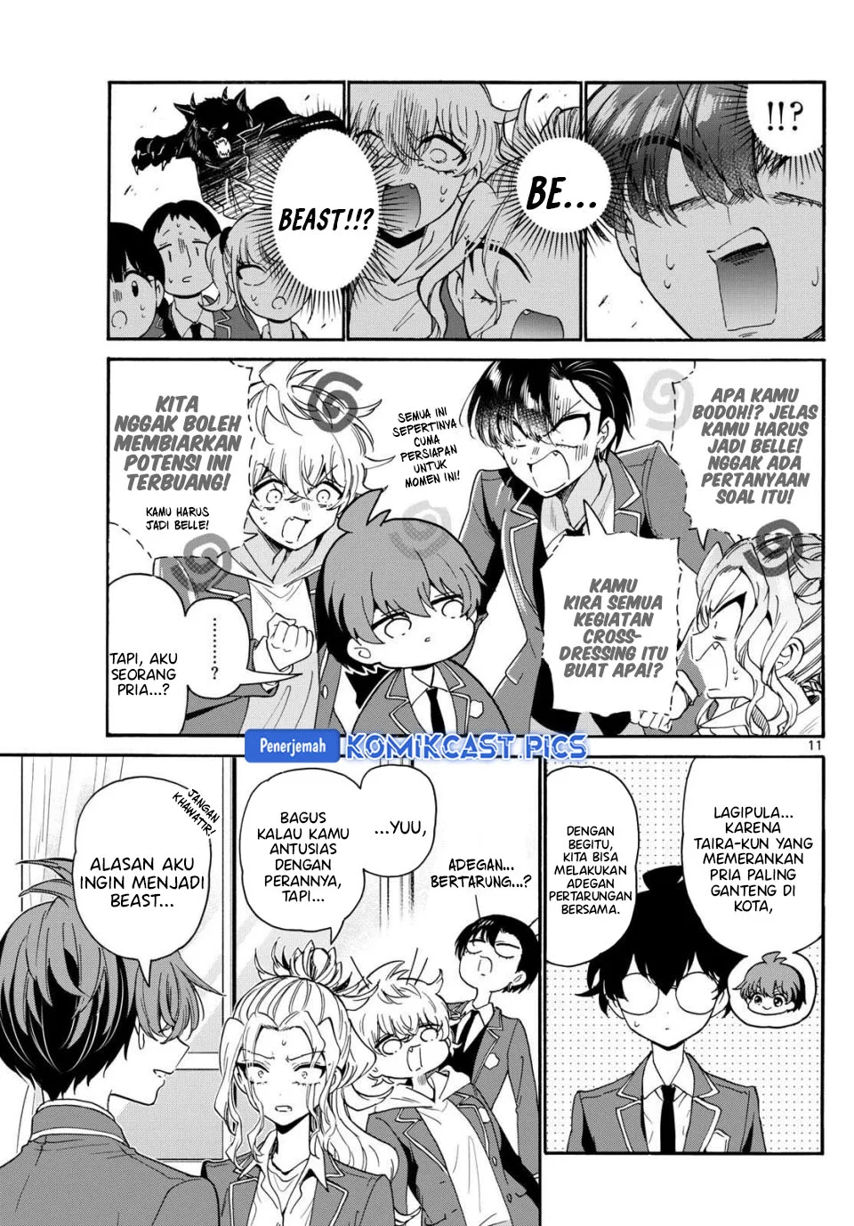 Mikadono Sanshimai wa Angai, Choroi Chapter 163 Gambar 11