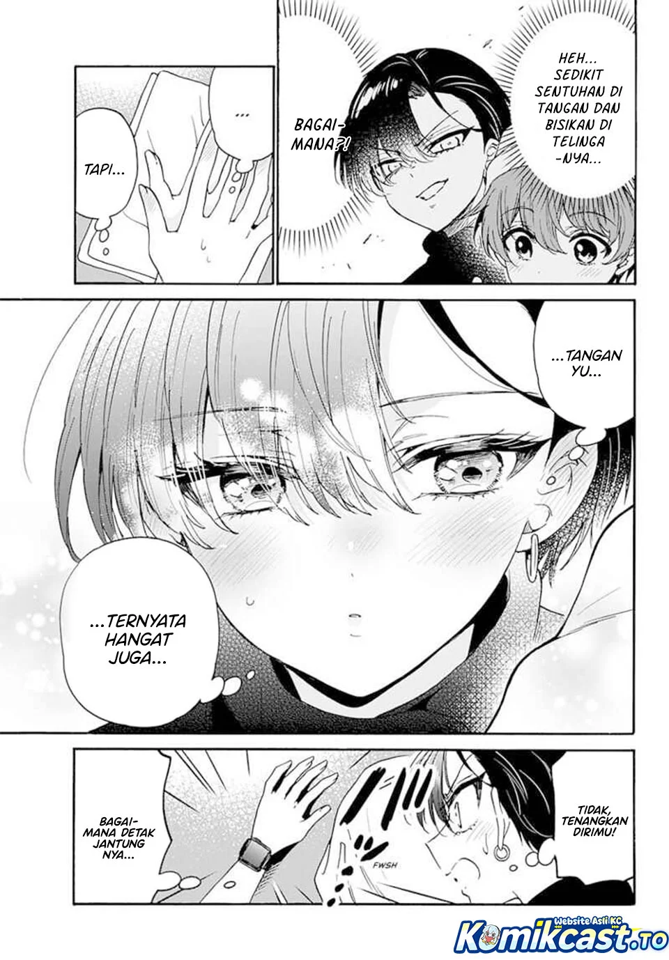 Mikadono Sanshimai wa Angai, Choroi Chapter 183 Gambar 11