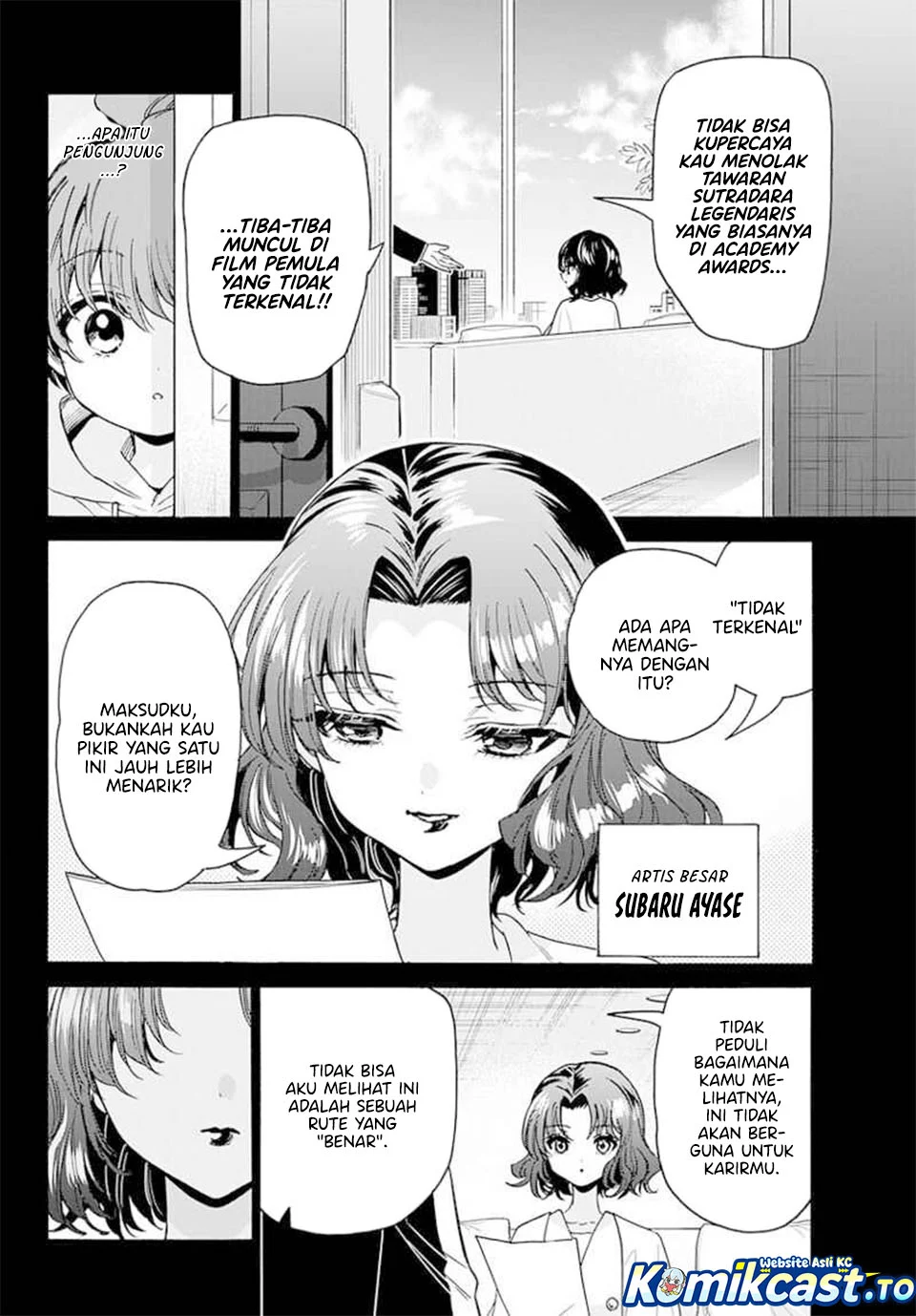 Mikadono Sanshimai wa Angai, Choroi Chapter 204 Gambar 11