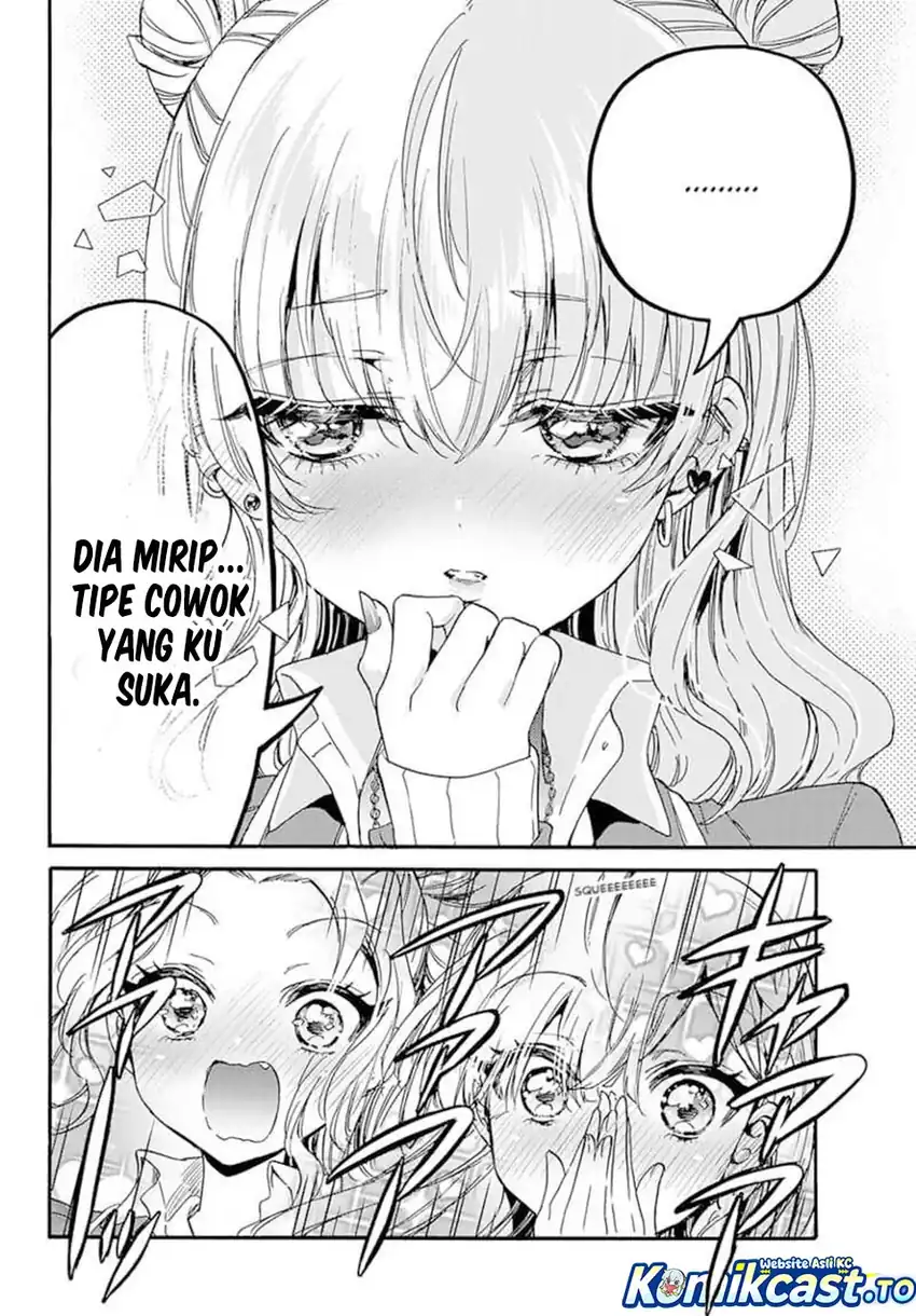 Mikadono Sanshimai wa Angai, Choroi Chapter 205 Gambar 11
