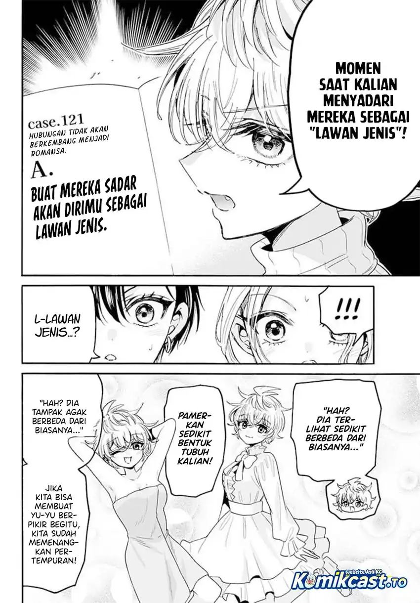 Mikadono Sanshimai wa Angai, Choroi Chapter 206 Gambar 11