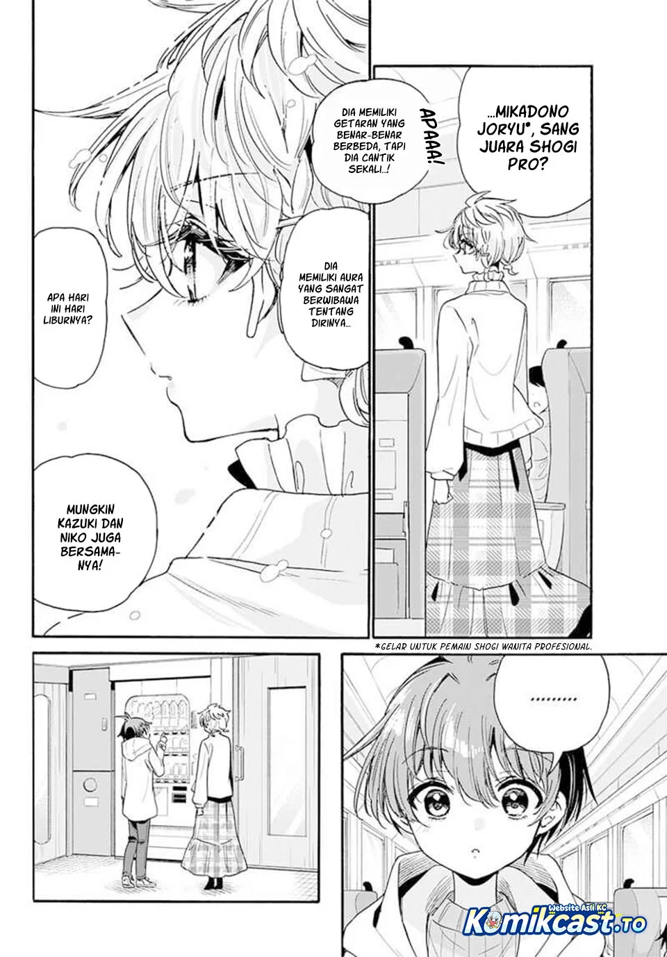 Mikadono Sanshimai wa Angai, Choroi Chapter 207 Gambar 11