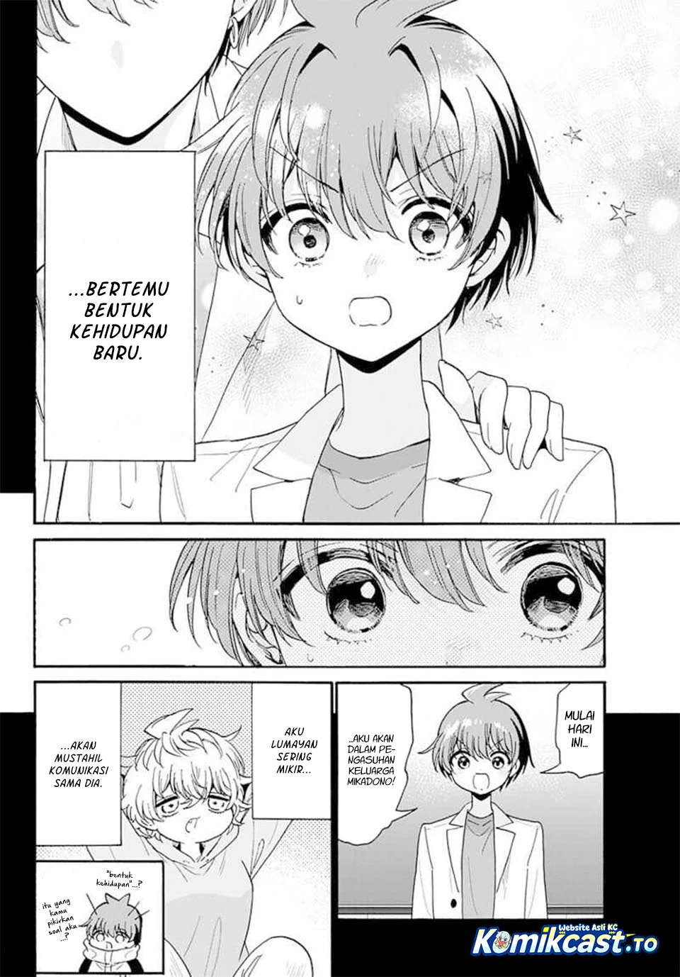 Mikadono Sanshimai wa Angai, Choroi Chapter 210 Gambar 11