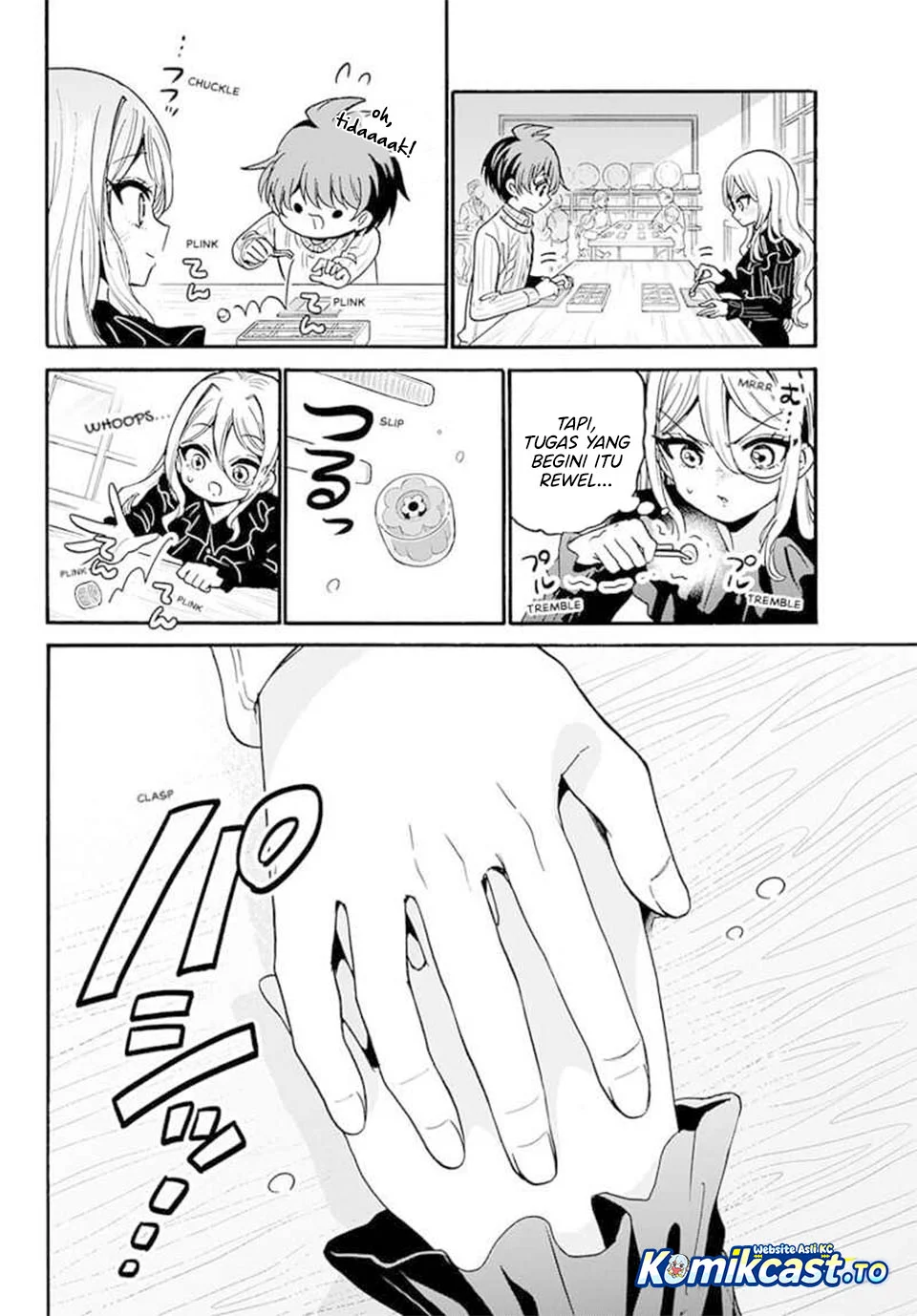Mikadono Sanshimai wa Angai, Choroi Chapter 213 Gambar 11