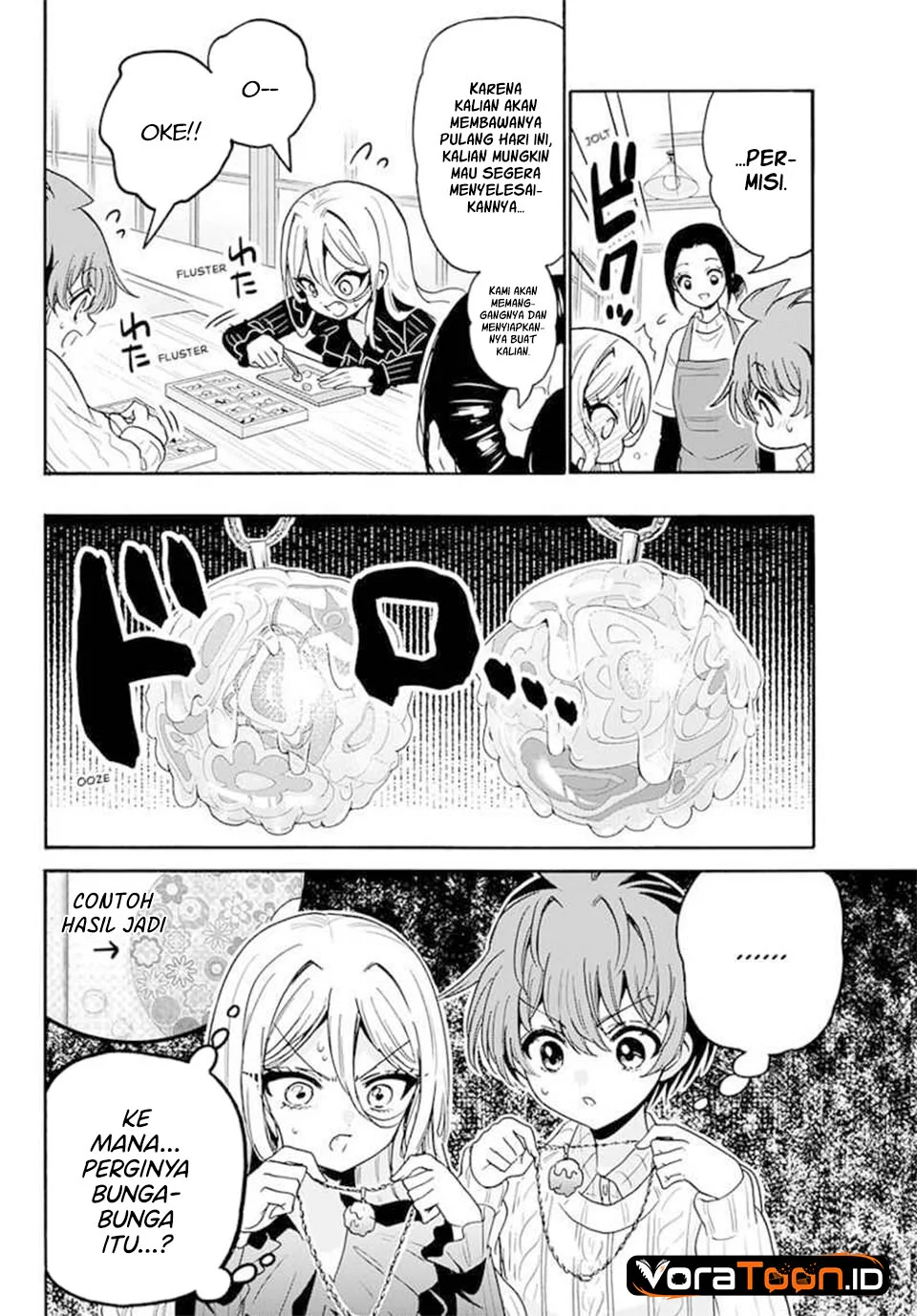 Mikadono Sanshimai wa Angai, Choroi Chapter 214 Gambar 11