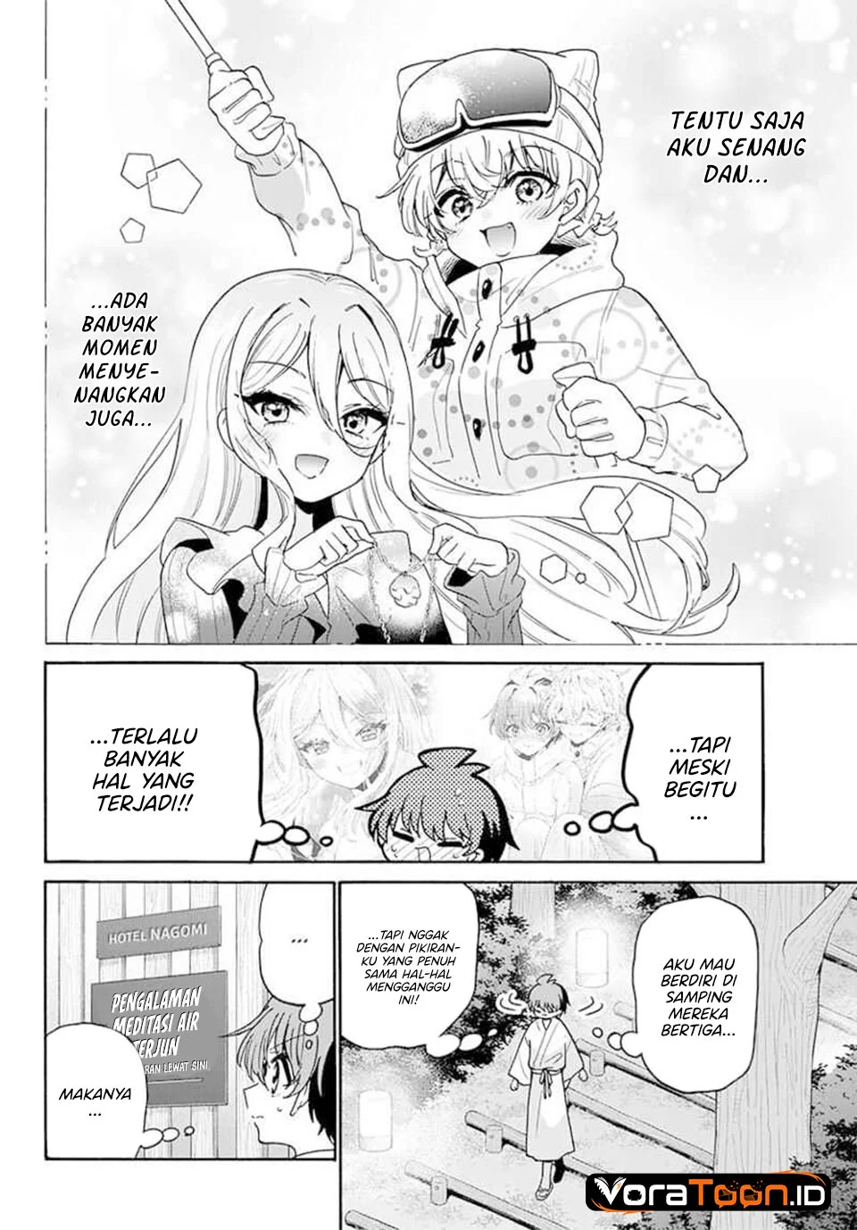 Mikadono Sanshimai wa Angai, Choroi Chapter 215 Gambar 11