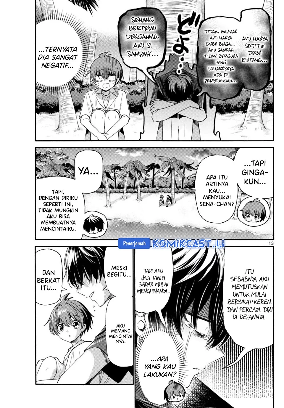 Mikadono Sanshimai wa Angai, Choroi Chapter 87 Gambar 11