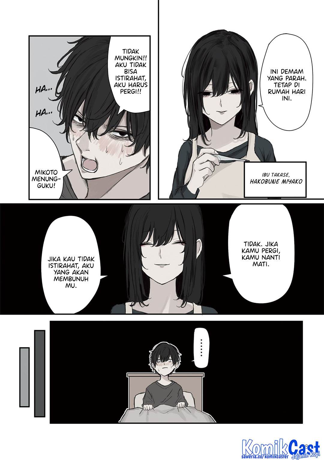 Mikoto-chan wa Kirawaretakunai! Chapter 16 Gambar 11