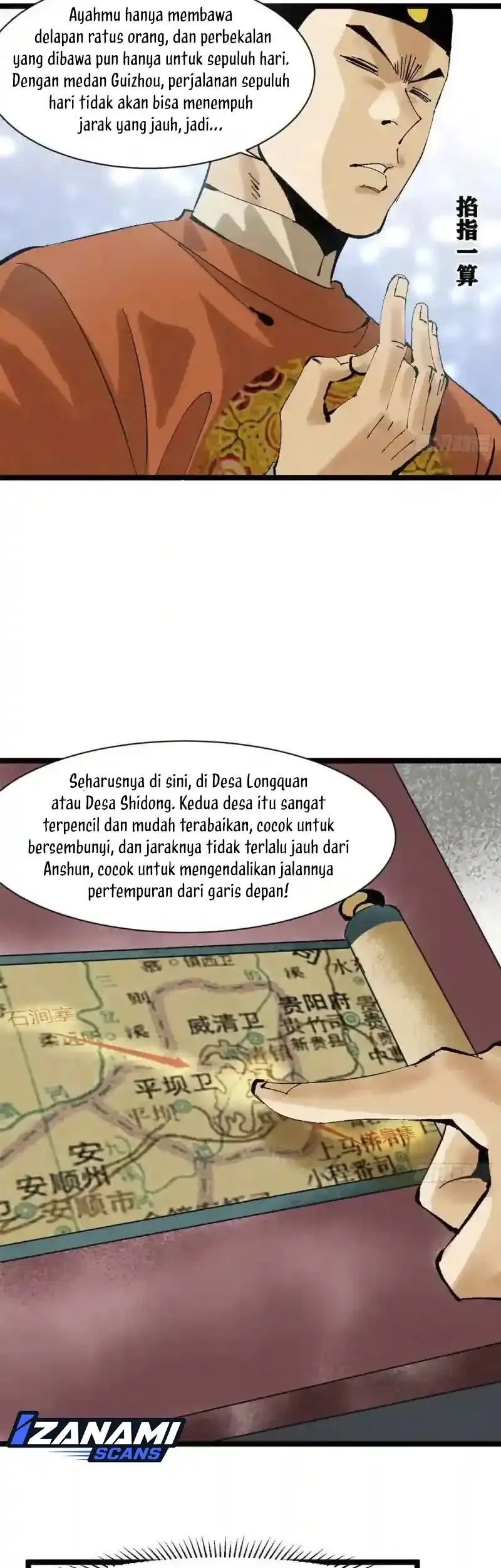 Ming Dynasty’s Failure Chapter 102 Gambar 11