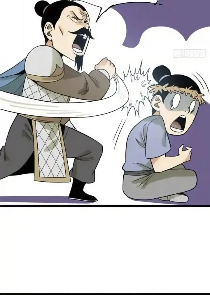 Ming Dynasty’s Failure Chapter 104 Gambar 16