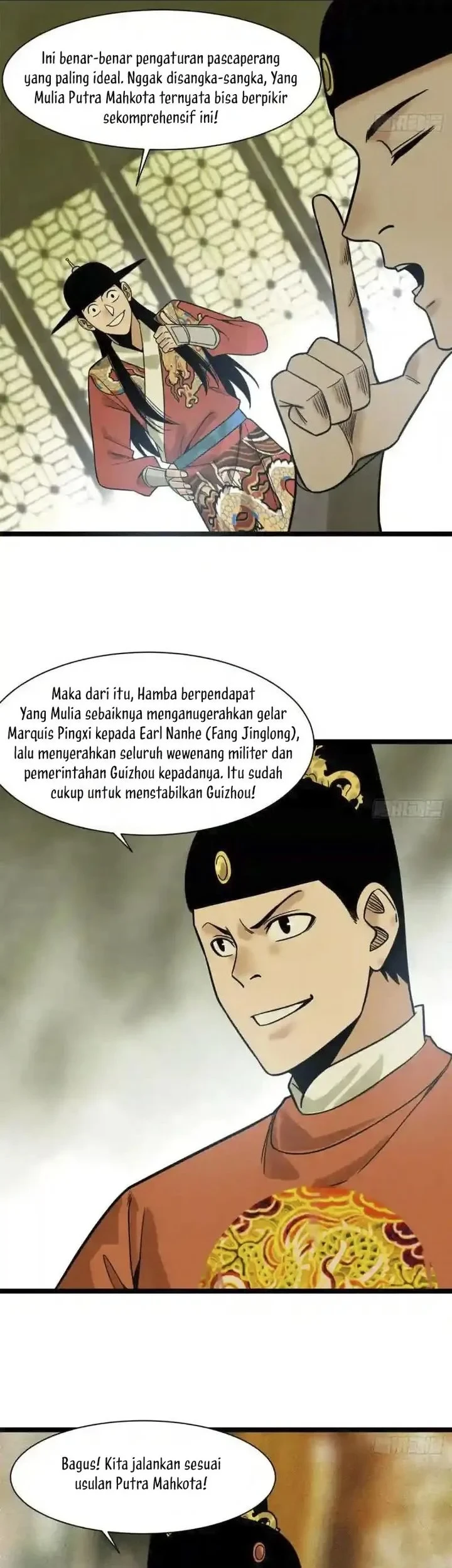 Ming Dynasty’s Failure Chapter 104 Gambar 17