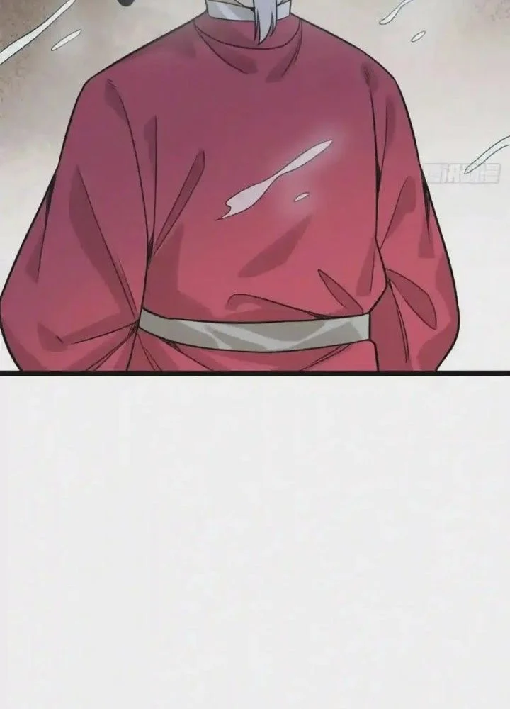 Ming Dynasty’s Failure Chapter 109 Gambar 14
