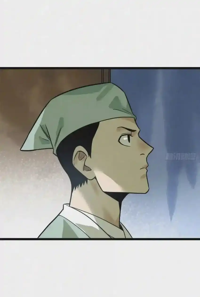 Ming Dynasty’s Failure Chapter 112 Gambar 23