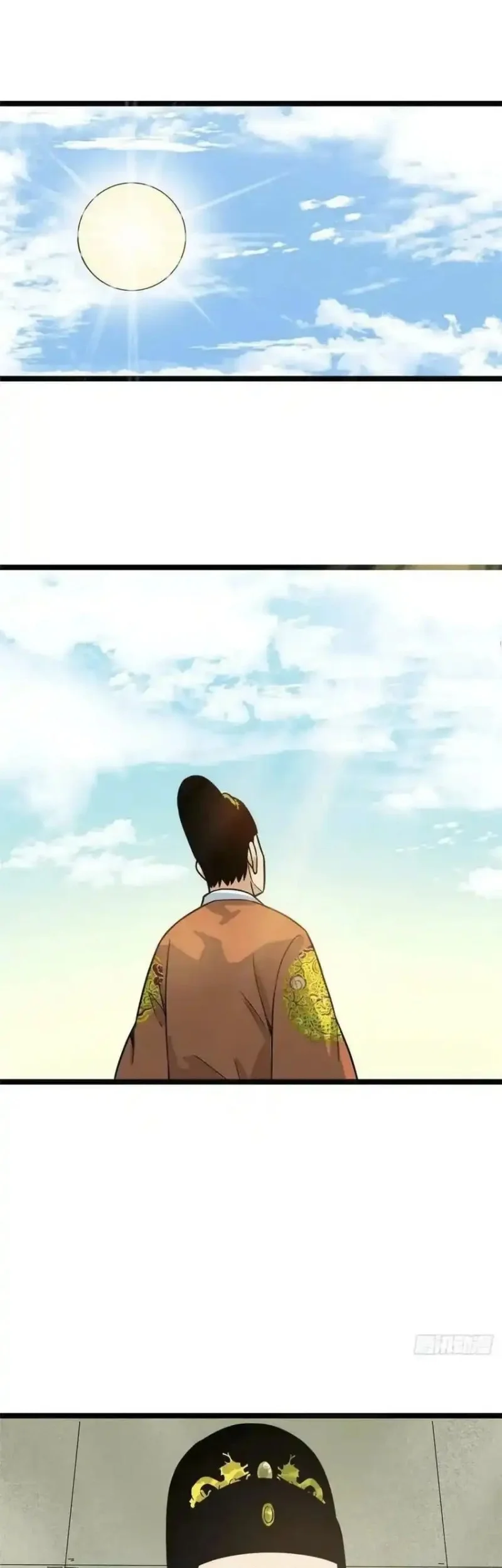 Ming Dynasty’s Failure Chapter 82 Gambar 14
