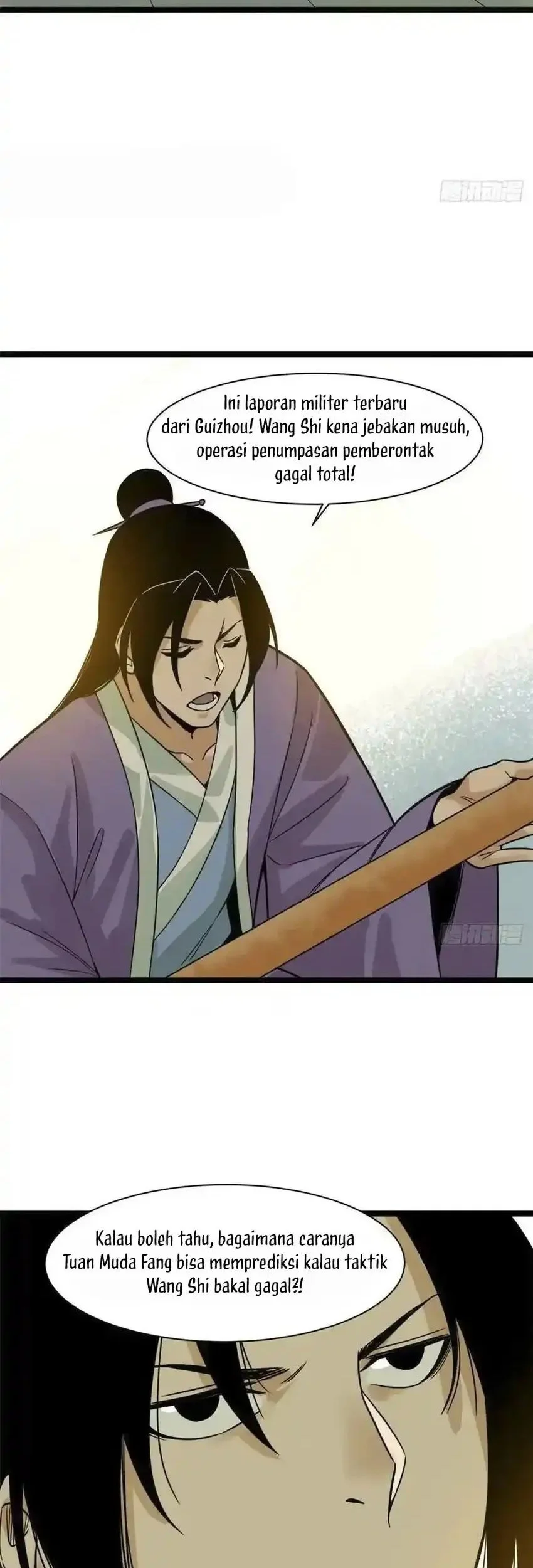 Ming Dynasty’s Failure Chapter 88 Gambar 17