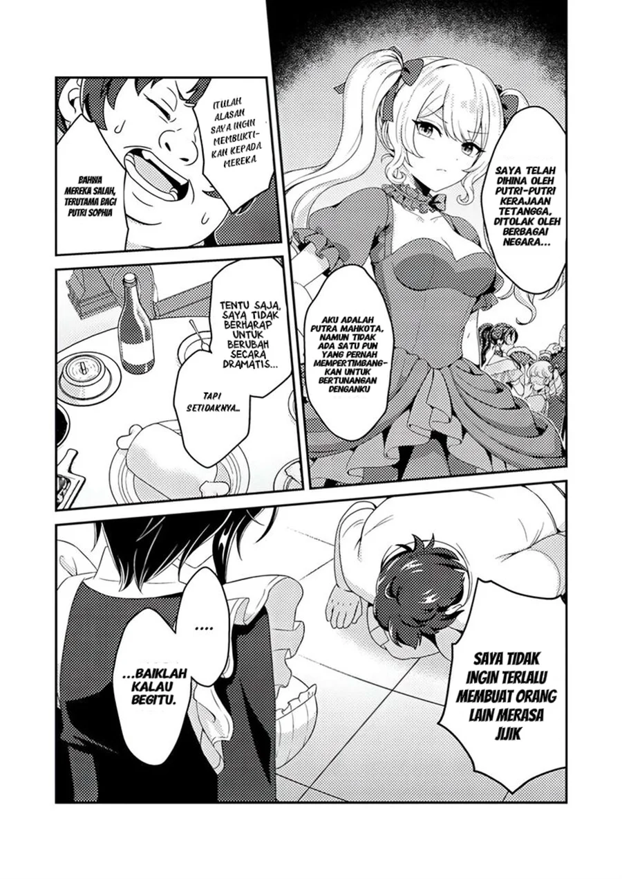 Minikui Orc no Gyakushuu - Doujin Eroge no Kichiku Koutaishi ni Tensei Shita mo Otoko no Junan Chapter 1.2 Gambar 12