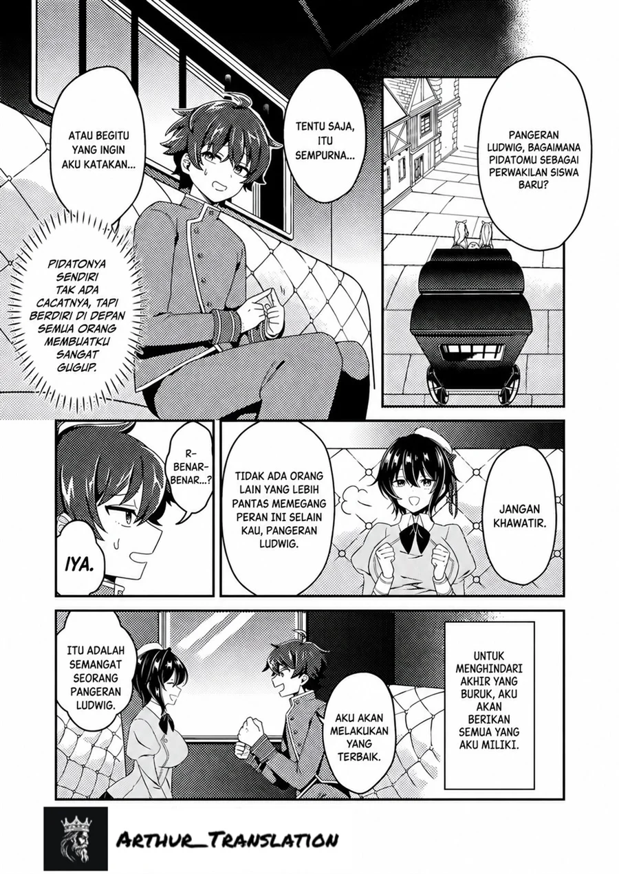 Minikui Orc no Gyakushuu - Doujin Eroge no Kichiku Koutaishi ni Tensei Shita mo Otoko no Junan Chapter 2 Gambar 14