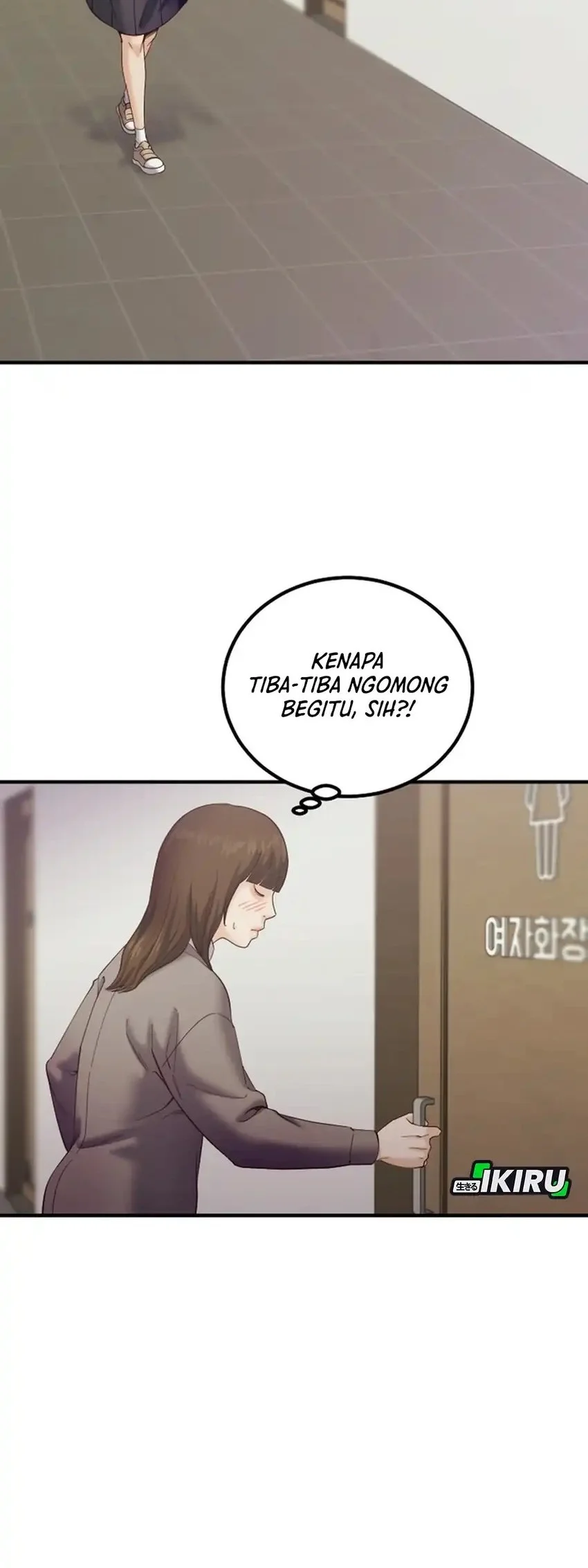 Mirror (Mong-woo) Chapter 18 Gambar 26