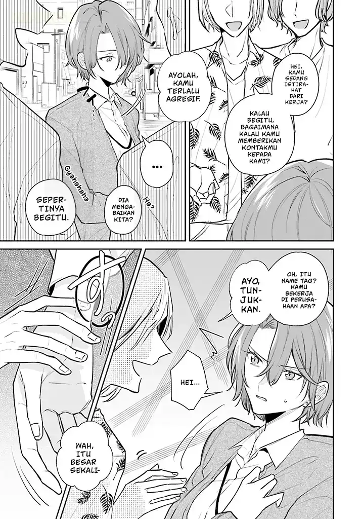 Misato-san wa Amasugi Joushi ni Chotto Kibishii Chapter 1 Gambar 12