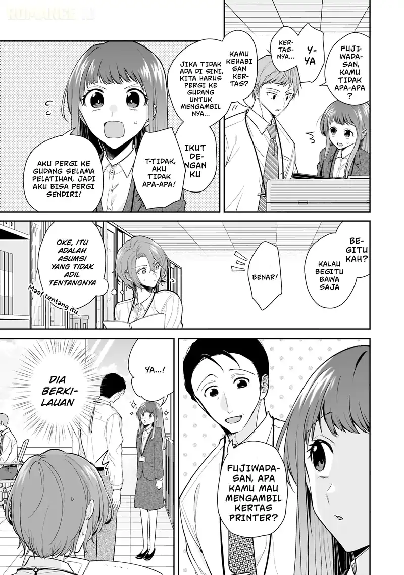 Misato-san wa Amasugi Joushi ni Chotto Kibishii Chapter 10 Gambar 12