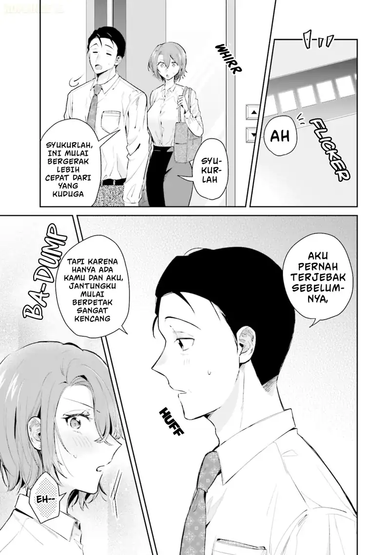 Misato-san wa Amasugi Joushi ni Chotto Kibishii Chapter 13 Gambar 12