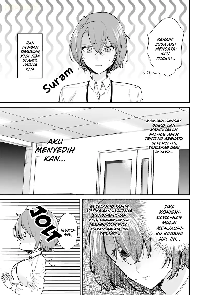Misato-san wa Amasugi Joushi ni Chotto Kibishii Chapter 14 Gambar 12