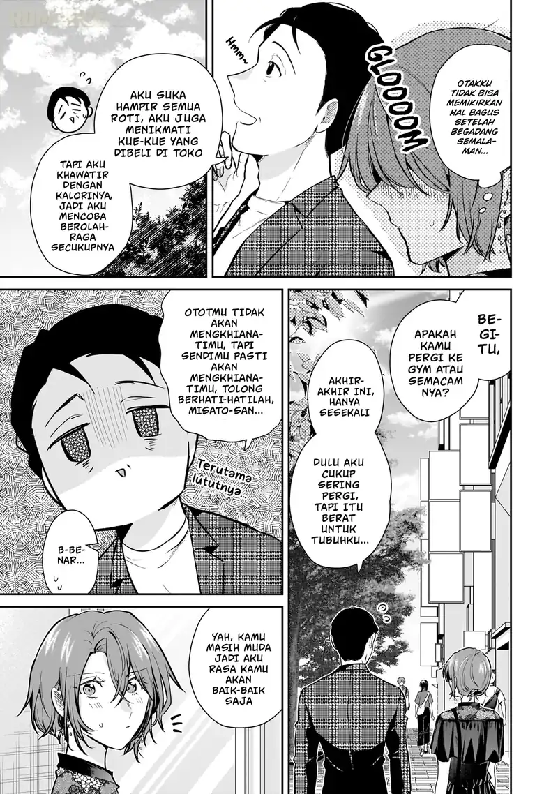 Misato-san wa Amasugi Joushi ni Chotto Kibishii Chapter 16 Gambar 12