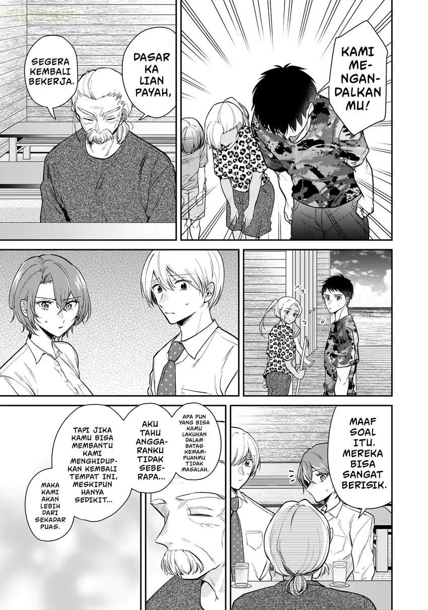 Misato-san wa Amasugi Joushi ni Chotto Kibishii Chapter 5 Gambar 11