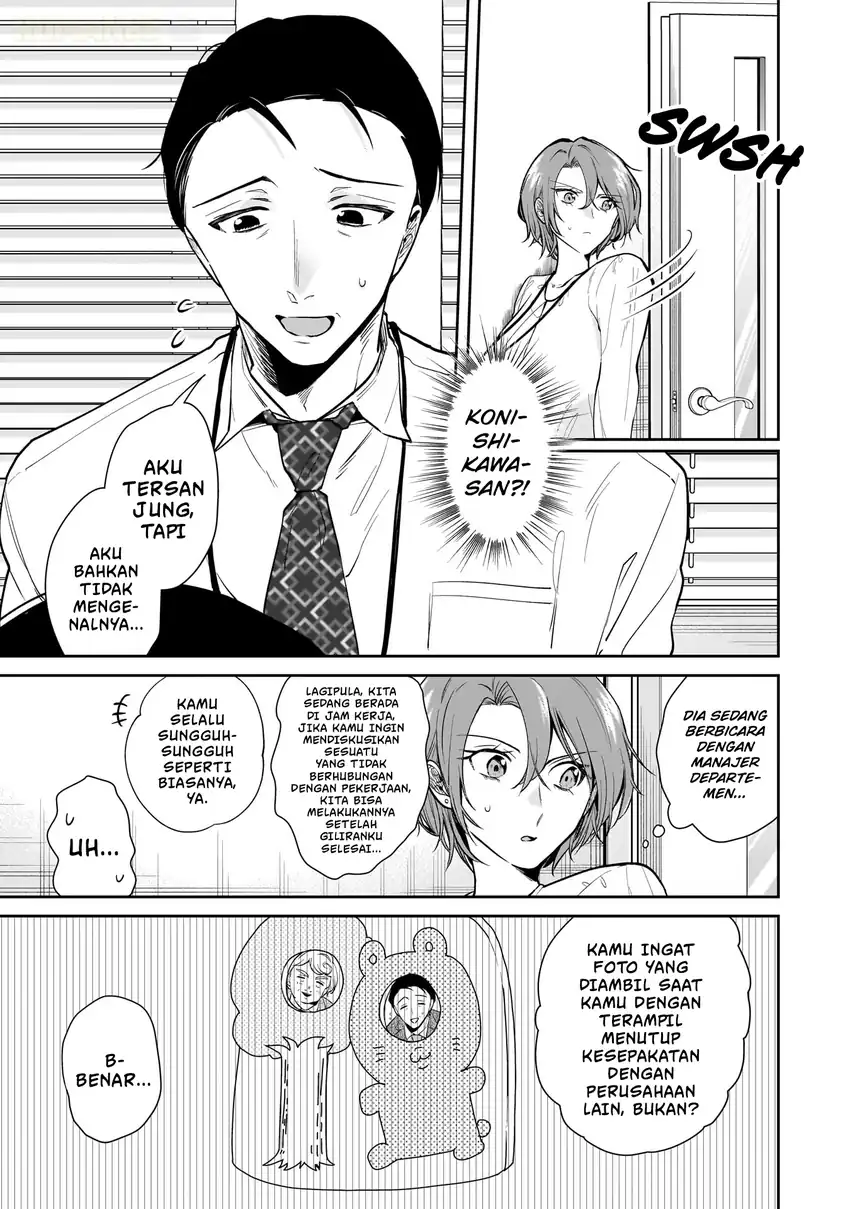 Misato-san wa Amasugi Joushi ni Chotto Kibishii Chapter 6 Gambar 12
