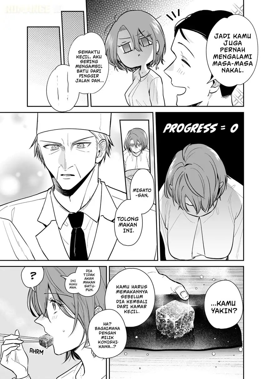 Misato-san wa Amasugi Joushi ni Chotto Kibishii Chapter 7 Gambar 12