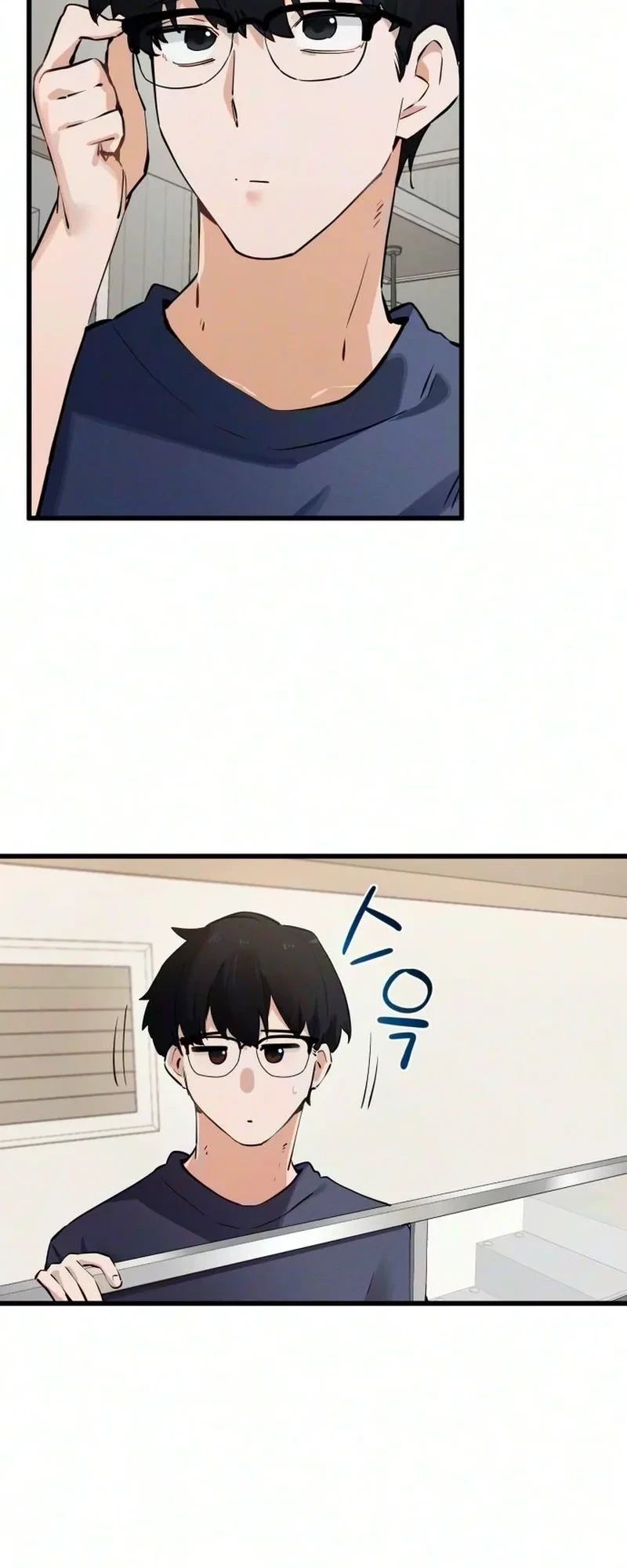 Miss Ji-Hye, The Uncool Adult Chapter 18 Gambar 21