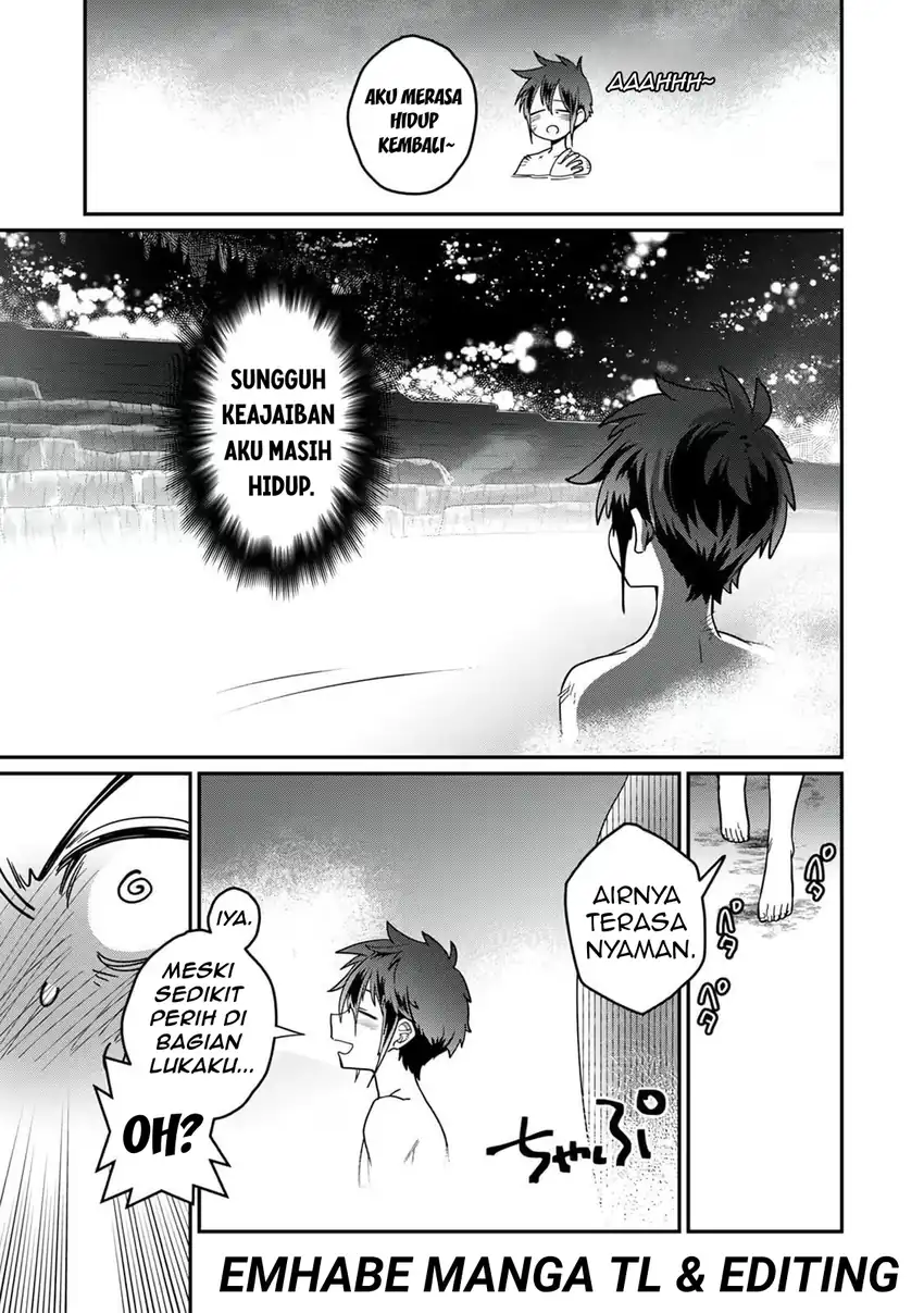 Misuterareta Trap Master no Nariagari Chapter 2 Gambar 16