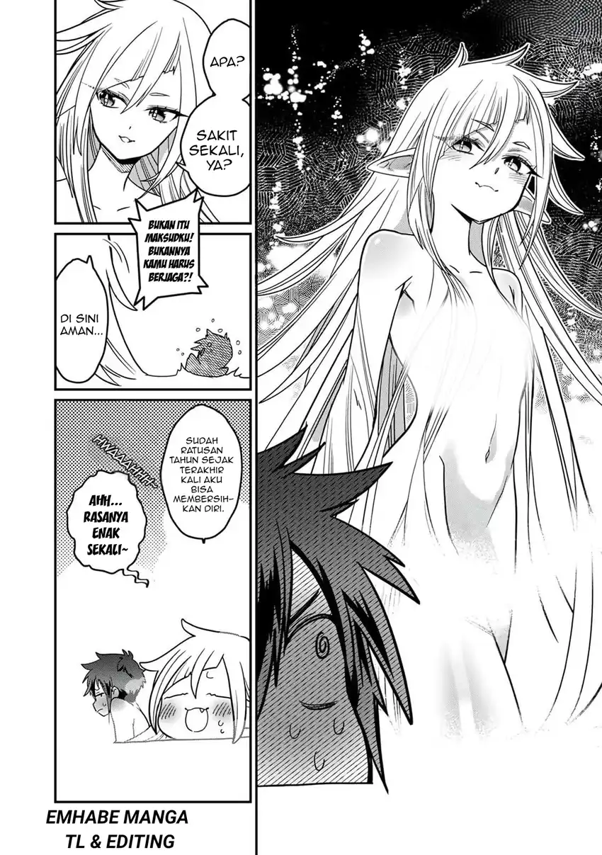 Misuterareta Trap Master no Nariagari Chapter 2 Gambar 17