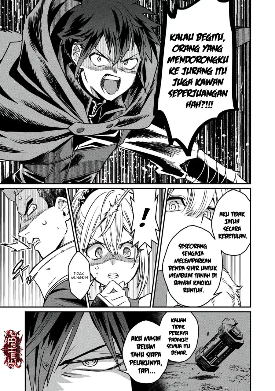 Misuterareta Trap Master no Nariagari Chapter 4 Gambar 17