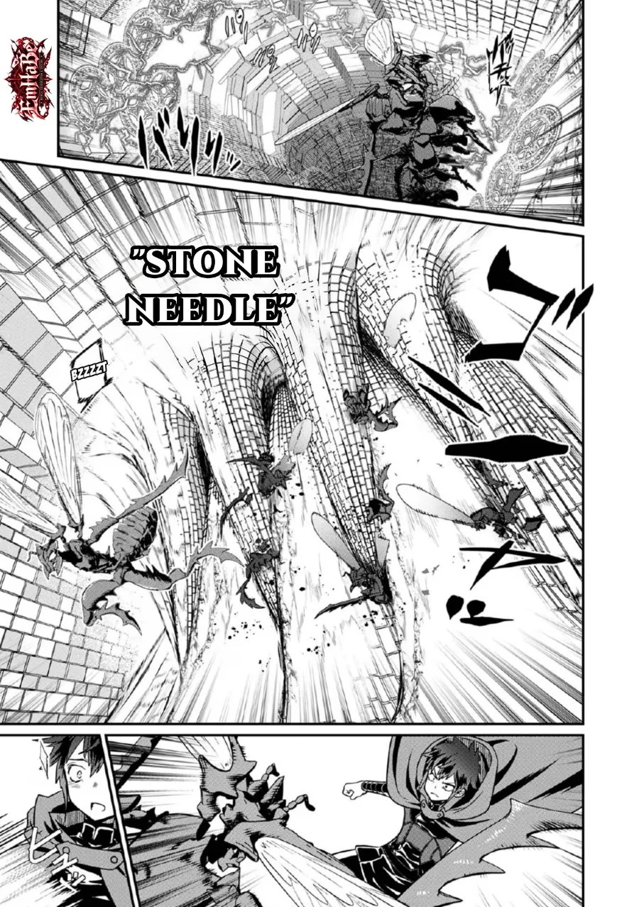 Misuterareta Trap Master no Nariagari Chapter 6 Gambar 17