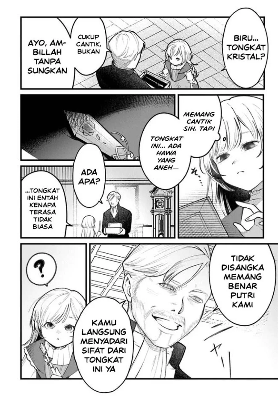 Mitsuba Monogatari: Noroi no Shoujo to Shi no Rondo Chapter 1 Gambar 31