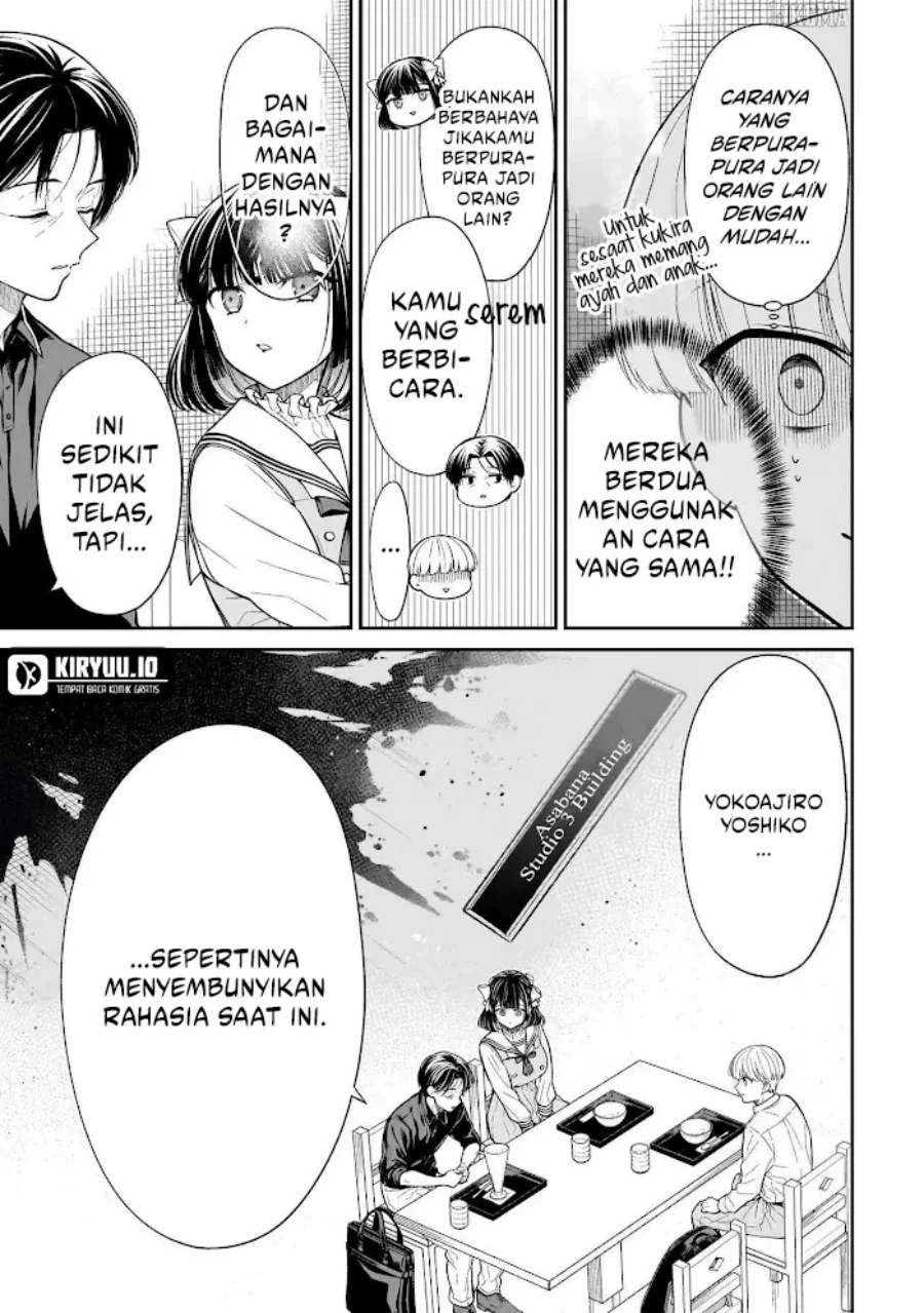 Miyu-chan wa Zutto Tomodachi Chapter 27 Gambar 11