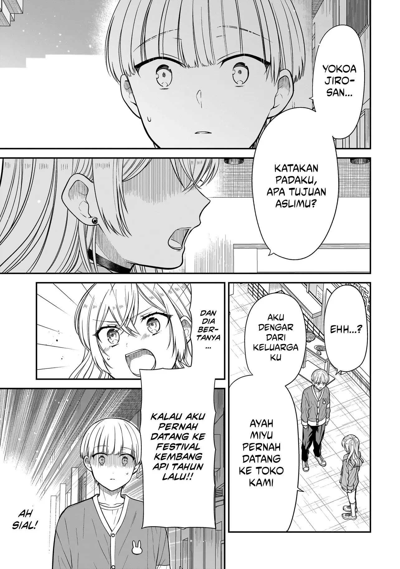 Miyu-chan wa Zutto Tomodachi Chapter 29 Gambar 12