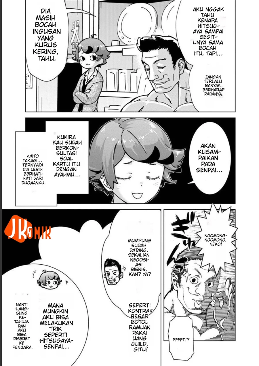 Mob kara Hajimaru Tansaku Eiyuutan Chapter 13 Gambar 15